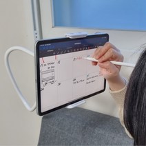 JS쇼핑몰 휴대폰 침대 태블릿 아이패드 플립 폴드 자바라 구스넥 핸드폰 거치대 80cm, 화이트