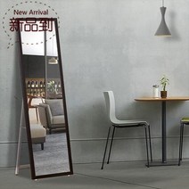 침실스텐드 체경 전신 거울 옷장 가정용 시험해 보다 슈즈 S받침대 응접실이 있다 벽걸이 세우다 1981731425, 블랙 160 *50 _두꺼운 방폭