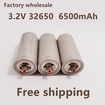 차량용배터리 파워뱅크 인산철 배터리 충전기100% 정품 32650 6500mAh 3.2V Lifepo4 충전식 배터리 전문 리, 02 2PCS