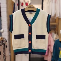 밀리밤 NC10 간절기 필요한 니트 조끼 MLVK22T62