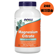 나우푸드 구연산 마그네슘 시트레이트 400mg 240베지캡슐 80일분, 240캡슐