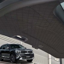 모하비더마스터 트렁크커버 스웨버 스크래치방지, 없음