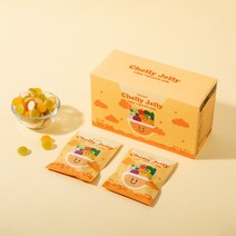 하우스윗 첼리젤리 16가지 야채농축 식이섬유 가득 간식 젤리, 제주감귤맛 1box