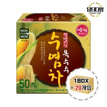 옥수수수염차 50티백 1BOX (20개입) 녹차원 팔방미인