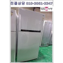 중고냉장고 투도어냉장고 대용량 596리터 엘지대우삼성냉장고 원룸 투룸 고시원 자취용 가정용 업소용 사무실 서울경기 직접배송 설치 지방 택배발송, 중고냉장고일반형투도어