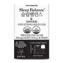 파이토뉴트리 슬립밸런스 21g, 30정, 5개