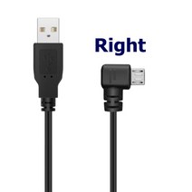 Cable 상하 좌우 90도 B 마이크로 남데이터 충전 케이블 25cm 태블릿 5m 1m, 01 Right_05 3m