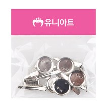 유니아트 2000 코사지 집게 원형핀 30mm, 5개
