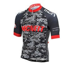 MCN 트론 반팔져지 자전거져지 자전거의류