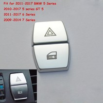 Angelguoguo-자동차 경고등 버튼/핸드 브레이크 자동 H/시작 중지 엔진 버튼 노브 커버 BMW 5 GT5 6 7 시, 04 Option 4