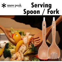 Snow Peak 스노우피크 서빙 서버 스푼 포크 코펠 천연 우드 커트러리 감성 캠핑, 서버 포크
