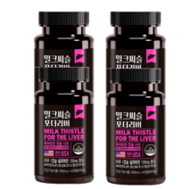 동신헬스케어 밀크씨슬 포더 리버 60캡슐 x 4박스 상쾌한아침 가볍고활기찬몸 혈당개선 심장건강 간건강 미국직수입 실리마린