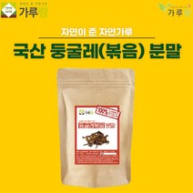 누리100 가루랑V 100% 국산 둥굴레분말(볶음)200G, 1개