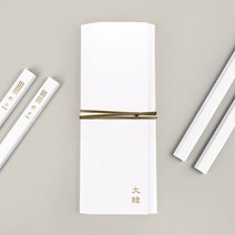 [svnav]건곤감리 목공 연필세트