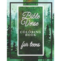 Bible Verse Coloring Book for Teens: Christian Scripture Coloring Bible Color the Words of Jesus Bib... Paperback, Independently Published, English, 9798731332767