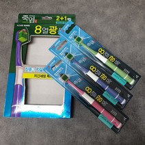 쭈bhnj__LG생활건강 죽염 8열광폭 치석케어 3개입 가족칫솔 어른 남성 여성 양치도구 기능성 일반♥hopenjoy!, ♥hopenjoy!, 상품이잘팔려요!