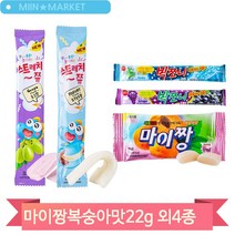 맛있는 젤리 5종 스트레치쮸 빅쪼니 마이짱 복수아맛 포도맛 소다맛 간식, 소다맛(1Z65)