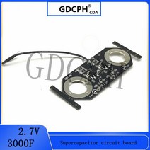 슈퍼캐패시터 2.7 v3000f maxwell 회로 기판 전압 조정기 이퀄라이저, 1개, 1개