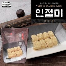 [SD240][서울마님]콩고물 인절미 200g x 6봉, 4set