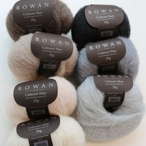 로완 캐시미어 헤이즈 (Rowan cashmere haze) 로완실 캐시미어실 부드러운실 손뜨개질실 겨울털실 목도리 장갑 가디건 스웨터 뜨개실, 703 폴라나잇(아이보리)