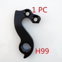 Merida Cube GT 전문 트랙 캐니언 CANNONDALE 기어 변속기 프레임 행거 용 자전거 Mech 드롭 아웃 No.97-10, 12 ZGH99BKP1