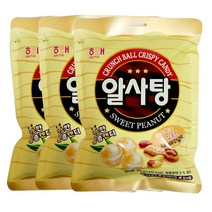 달콤한 사탕 해태 썬키스트 사탕 317g 대용량, 해태 썬키스트 317g X 3개