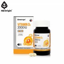 US Pharmatech Inc 엔젯오리진 비타민D3 2000IU, 150mg X 150, 1개