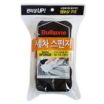 불스원 차량용 거품 스폰지 세차스펀지 자동차용품 세차용품, 1개