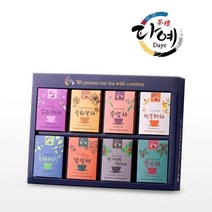 다예어울림차 명작 8종 세트(64T)