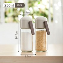 염도측정기 업소용 3 250 정량 소금 셰이커 후추 주방 조미료 병 각 프레스 05 계량 향신료 푸시 유형148956, CHINA_2PCS 250ml
