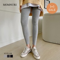 [1+1] 맘누리 미란다 포근 울 레깅스 임부복 (키작맘 전용)