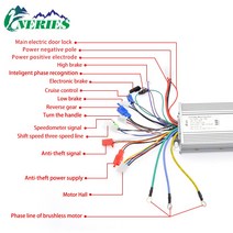 500W 컨트롤러 전기 자전거 지능형 듀얼 모드 도난 방지 2 바퀴 부품, 한개옵션0, 한개옵션1