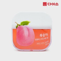 [다이소]쥬얼리방향제(복숭아)-23204