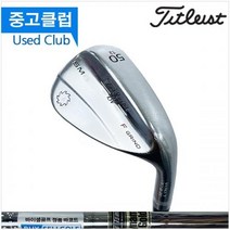 (중고) 보키 SM6 50도웨지11, 기본 : 상세페이지 참조
