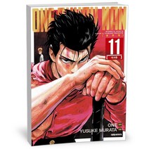 만화책) 원펀맨 One Punch Man 11