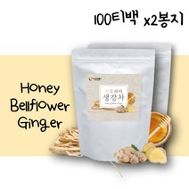 환절기차 국내산 전통차 생강티백 말린도라지 꿀생강차 도라지차 말린생강 우려먹는차 식후차 디카페인티 몸에좋은차 물처럼마시는차 몸에좋은차 마시는티 전통차 겨울차 따뜻한차
