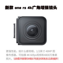 바디캠 블랙 블랙박스 녹화 디지털 스포츠 엑션카메라 메모리 비디오 경기 집벌, RS 뉴 4K 강화 렌즈 블랙