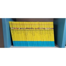 호야 토야의 옛날 이야기 첫번째 1-50+CD12장(전구성/상품설명참조) 상급 교원올스토리
