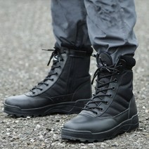 예비군 군화 사막화 기동화 전투화 지퍼 사출화 장군화 사제 군인 워커 롱 전술화 테러화