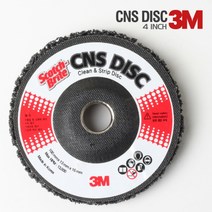 3M CNS 디스크 4인치 부직포휠