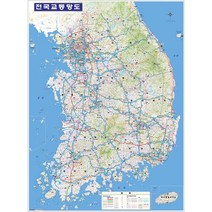 [스마일맵] 전국교통지도 79*110cm 코팅/천 소형, 일반천