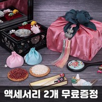 애교예단 추천세트C 애교예단세트 자개함풀세트, 애교예단추천세트C