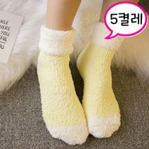 보들보들 따뜻한 극세사 수면양말 5켤레
