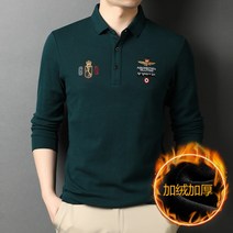 남성 골프티셔츠 긴팔 카라티 골프웨어 빅사이즈 기능성-13733