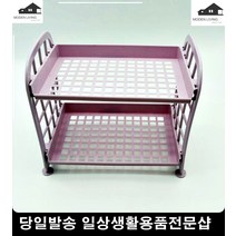 베이커리 과자 빵진열 보라 선반 생활용선반 내구성좋은조립식선반