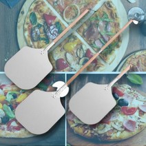 뒤지개 블루레뇨 알루미늄 피자주걱 삽 요리도구 h127, 1개, 누수 구멍12인치 64cm 짧은