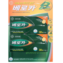개별포장 바이엘 베로카 발포정 24정x2팩_48정/바이엘베로카발포비타민/물에타먹는비타민