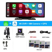 카오디오 2채널 GPS 블랙박스 와이파이 10.26 인치 4K 대시 캠 백미러 카메라 Wifi 카플레이 및 안드로이드 자동 듀얼 렌즈 자동차 DVR 비디오 레코더 GPS 24 시, None, Two cameras 6m GPS