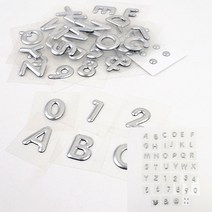 이니셜문자 스티커 1P A 입체스티커 번호스티커 다이어리스티커, 점