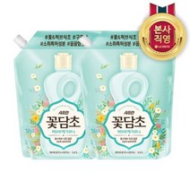 LG 생활건강 샤프란 꽃담초 섬유유연제 화이트로즈 리필 1.6L x 2개, 1set